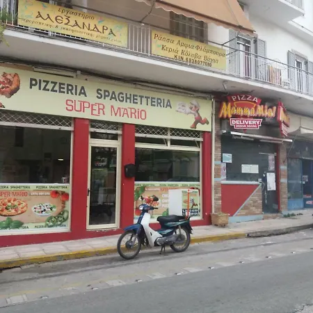 Appartamento Cozy Near Historic Centre