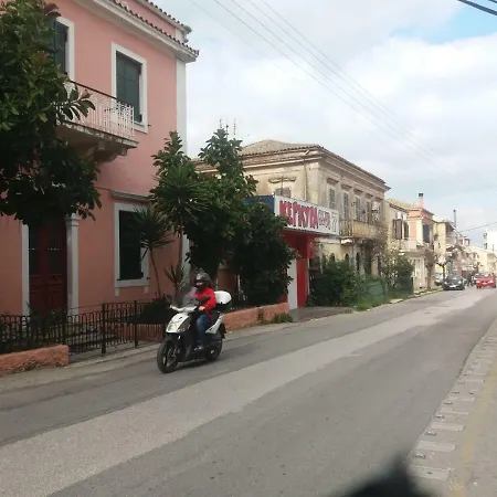 Cozy Near Historic Centre Appartamento *