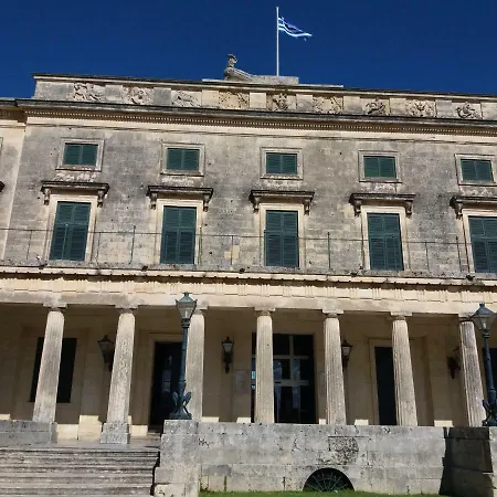 Cozy Near Historic Centre * Corfu (city)