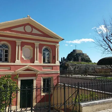 Cozy Near Historic Centre * Corfu (city)